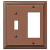 Steps Antique Copper Cast - 1 Toggle / 1 Rocker Wallplate - Wallplate Warehouse 84TRAC 070686554883 1 Toggle / 1 Rocker